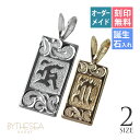 ハワイアンジュエリー オーダーメイド ゴールド ネックレス 刻印無料 誕生石 ハワイアン k14 14k ゴールド イニシャル リング ピンクゴールド イエロー...