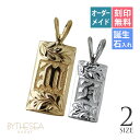 ハワイアンジュエリー オーダーメイド ゴールド ネックレス 刻印無料 誕生石 ハワイアン k14 14k イエローゴールド ピンクゴールド ホワイトゴールド プ...