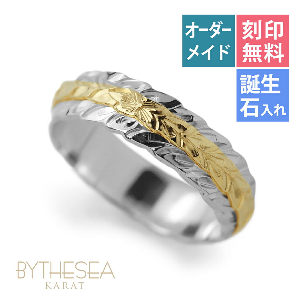 �ϥ磻���󥸥奨�꡼ ���������ᥤ�� ��� �뺧���� ���̵�� �����������(ͭ��) 1���29�� ��6mm ����2mm �ޥ���꡼�ե��åȥ����� ���ե��б�...