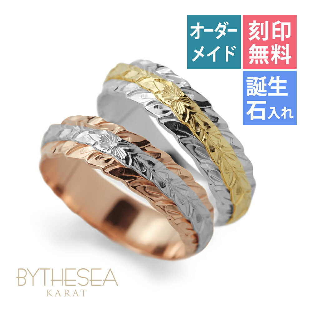 �ϥ磻���󥸥奨�꡼ ���������ᥤ�� �ڥ���� ���� 2�ĥ��å� �뺧 ���̵�� �����������(ͭ��) 1���29�� ��6mm ����2mm �ޥ���꡼�ե��å�...