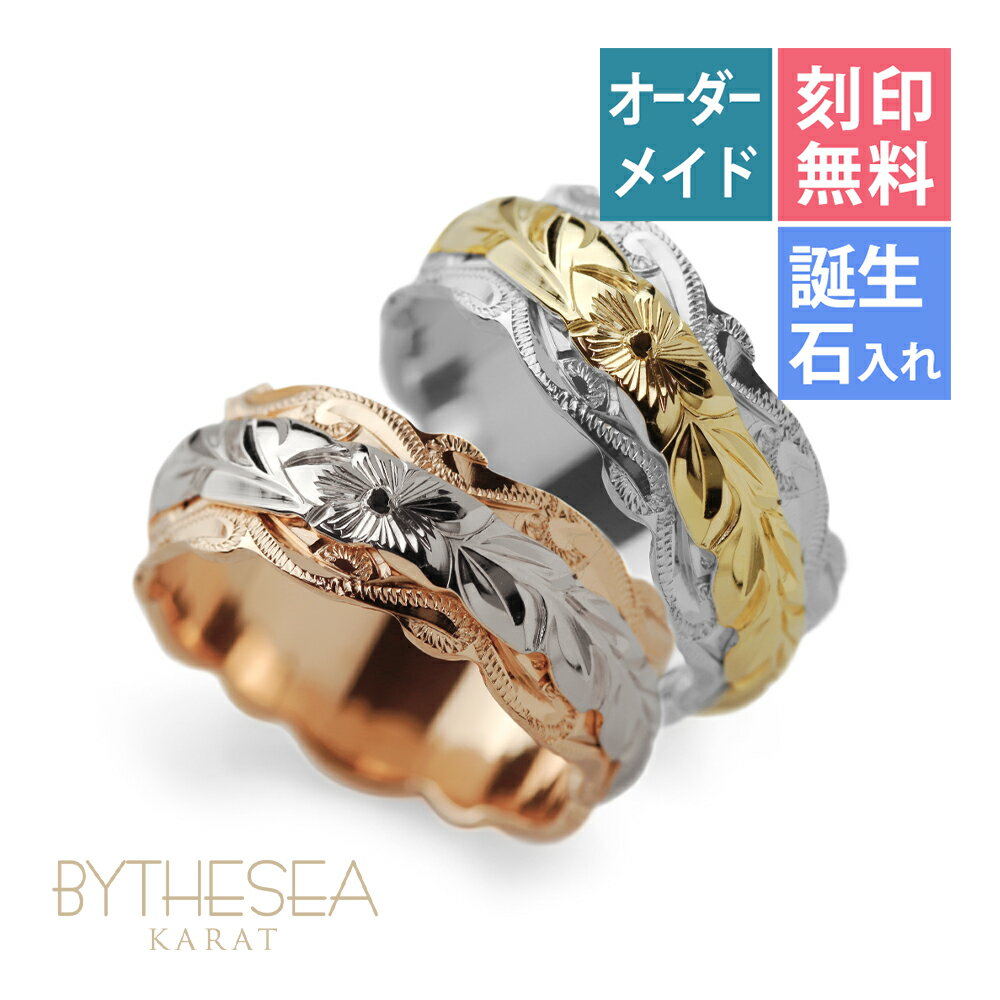 �ϥ磻���󥸥奨�꡼ ���������ᥤ�� �ڥ���� ���� 2�ĥ��å� �뺧 ���̵�� �����������(ͭ��) 1���29�� ��8mm ����2mm ���������륫�åȥ�...