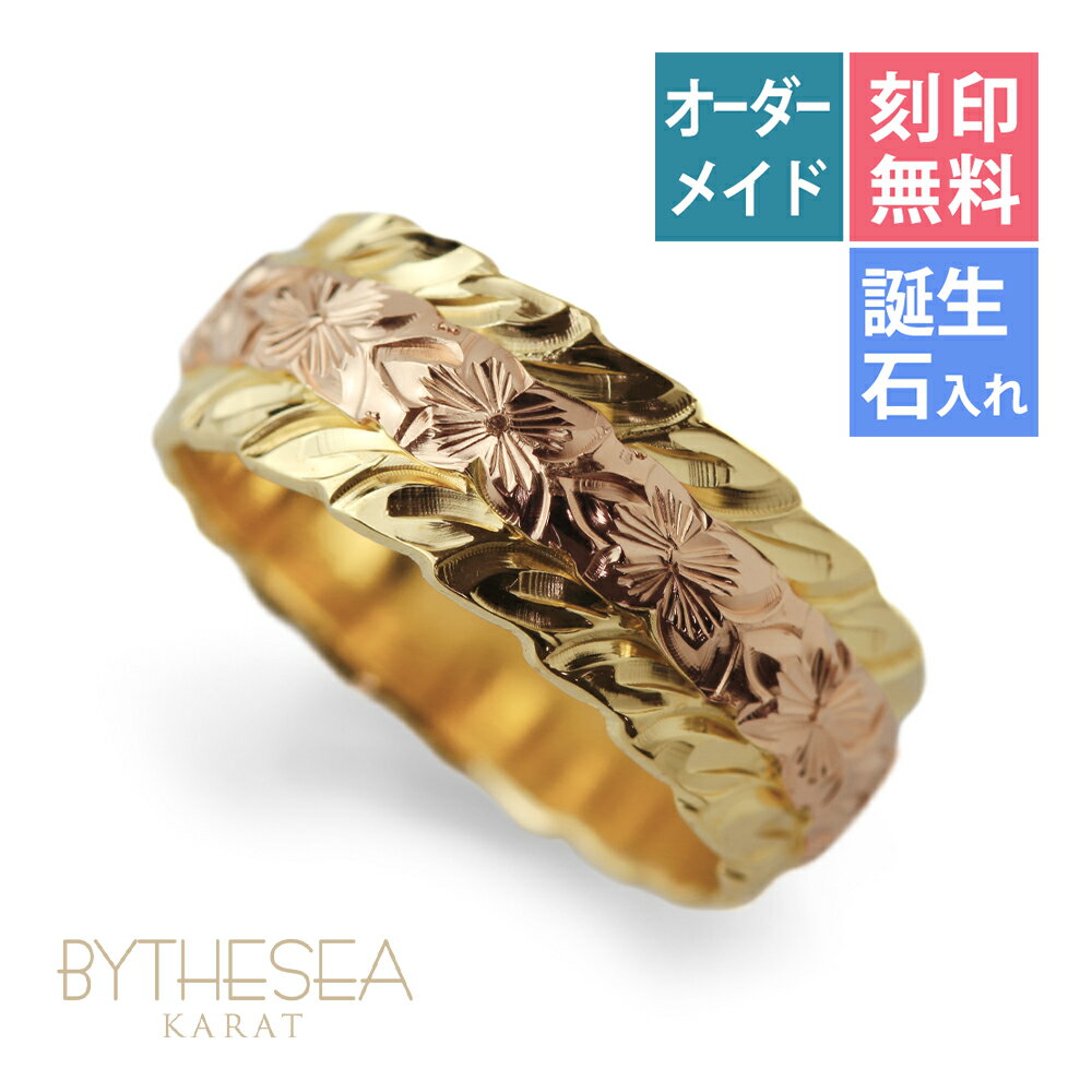 �ϥ磻���󥸥奨�꡼ ���������ᥤ�� ��� �뺧���� ���̵�� �����������(ͭ��) 1���29�� ��8mm ����2mm �ޥ���꡼�ե��åȥ����� ���ե��б�...