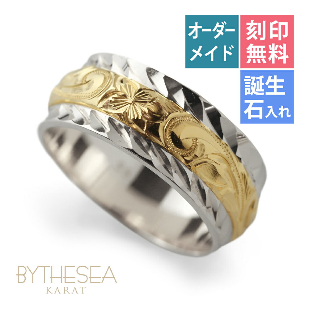 �ϥ磻���󥸥奨�꡼ ���������ᥤ�� ��� �뺧���� ���̵�� �����������(ͭ��) 1���29�� ��8mm ����2mm �����䥫�åȥ����� ���ե��б���(ͭ...