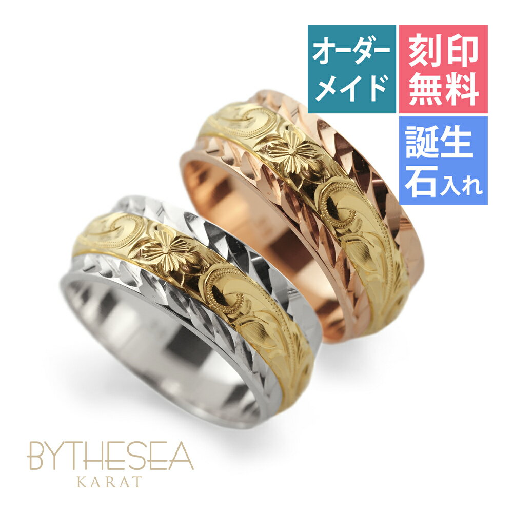 �ϥ磻���󥸥奨�꡼ ���������ᥤ�� �ڥ���� ���� 2�ĥ��å� �뺧 ���̵�� �����������(ͭ��) 1���29�� ��8mm ����2mm �����䥫�åȥ�����...