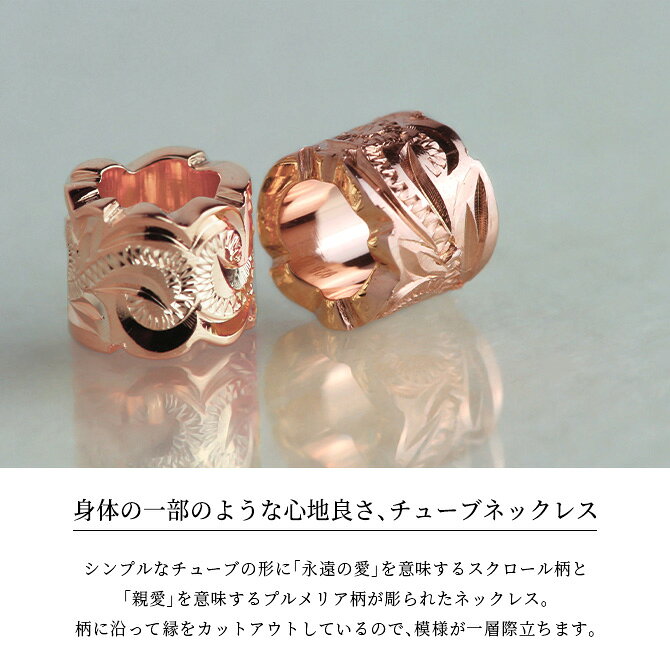 ハワイアンジュエリー ネックレス ハワイアンジュエリー シルバー バレル シルバー...