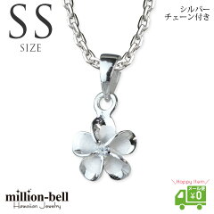 https://thumbnail.image.rakuten.co.jp/@0_mall/million-bell/cabinet/mb-800/cg-sp82808/cg-sp82808.jpg