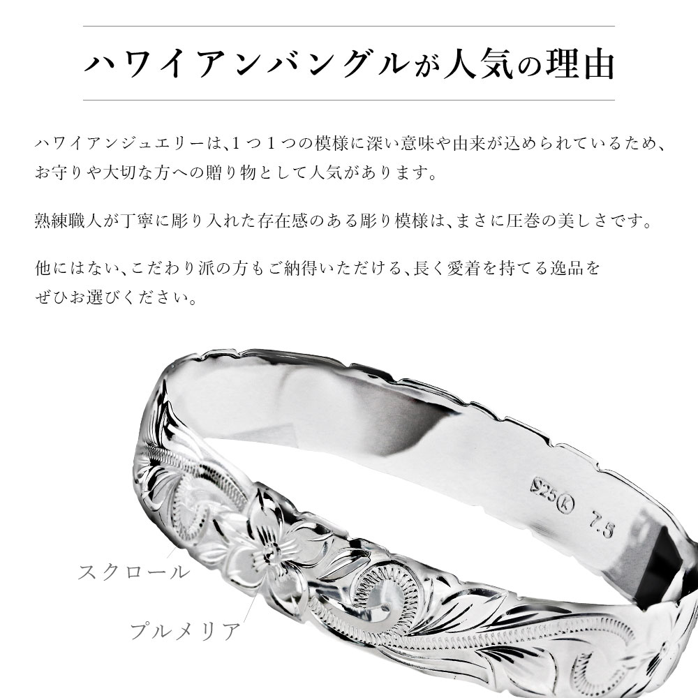 �ϥ磻���󥸥奨�꡼ �Х󥰥� �ϥ磻���󥸥奨�꡼ �֥쥹��å� ��12mm ���̵�������������٤� ���������Х󥰥� ���åȥ����� ���������� ����С�925 ���� | ��� �� ���� ��ǥ����� ������ �ץ쥼��� �����֡�B1040-12��