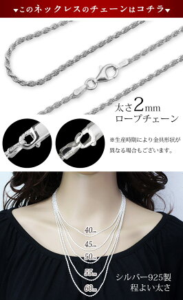ペアネックレスハワイアンジュエリー刻印無料誕生石送料無料チェーンBOX付ペアLOVEハート|ネックレス女性彼氏メンズレディースハワイアンジュエリーネックレスハワイアン刻印シルバー925シルバーシルバーチェーン誕生日プレゼント記念日女友達お揃い