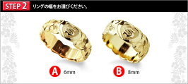 ハワイアンジュエリーオーダーメイドリング【送料無料】【刻印無料】K14ゴールドイニシャルハートリングKJGR-007結婚指輪マリッジリング【楽ギフ_包装】【楽ギフ_名入れ】☆゜*。