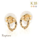 K18 ゴールド ピアス ホースシュー 馬蹄 18金 18K 18Kイエローゴールド 18Kピンクゴールド 18Kホワイトゴールド スタッドピアス 小さい 小ぶり 上品 | メンズ レディース 誕生日 プレゼント 【品番:RME-FU-2714】