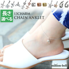 https://thumbnail.image.rakuten.co.jp/@0_mall/million-bell/cabinet/scl12.jpg