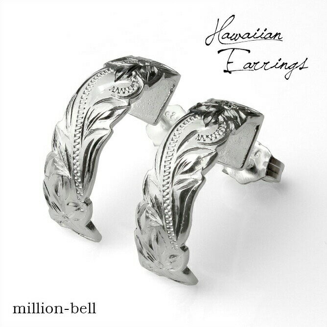 ϥ磻󥸥奨꡼ աץԥ  ԥ С925 å ᡼ 20G() |    ǥ  ...