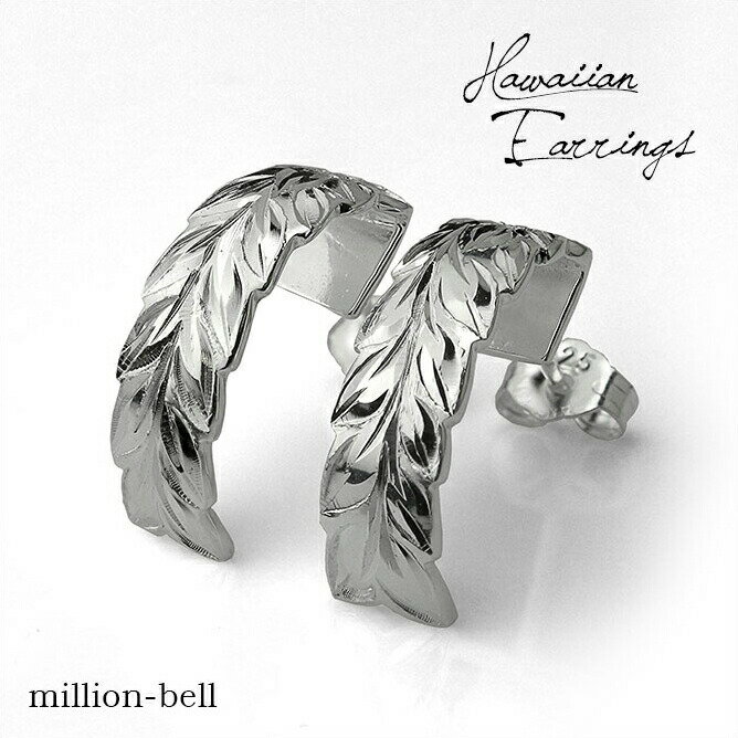 ϥ磻󥸥奨꡼ աץԥ ޥ꡼ ԥ С925 å ᡼ 20G() |    ǥ  ...