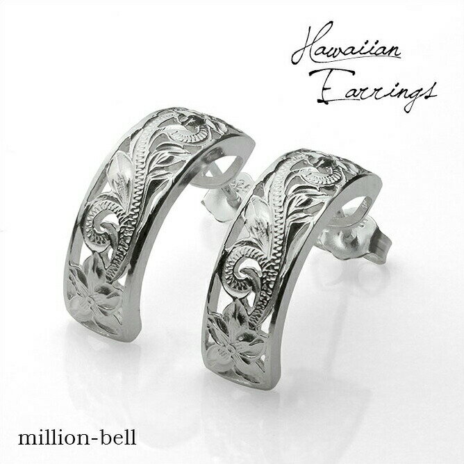 ϥ磻󥸥奨꡼ աץԥ Ʃ ԥ С925 å ᡼ 20G() |    ǥ ...