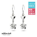 ハワイアンジュエリー ハート&プルメリア ピアス(ジルコニア付) シルバー925 ロジウムコーティング フックピアス 揺れる ぶら下がり 金属アレルギー対応の樹...