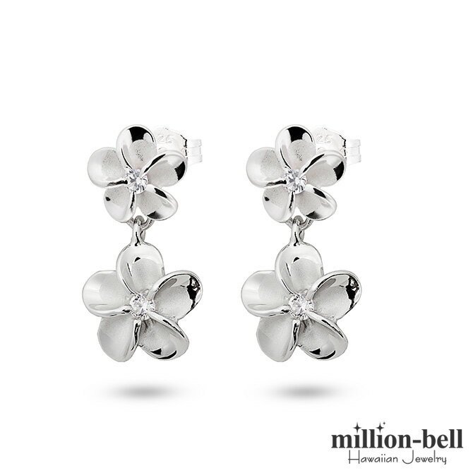 ハワイアンジュエリー 2プルメリア ピアス(ジルコニア付) シルバー925 ロジウムコーティング キャッチ メール便 20G(ゲージ) | 彼女 妻 女性 レデ...