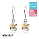 ハワイアンジュエリー ピアス プルメリアピアス 花10mm ジルコニア シルバー925 ロジウム/カラーコーティング フックピアス 金属アレルギーの方へ樹脂フッ...