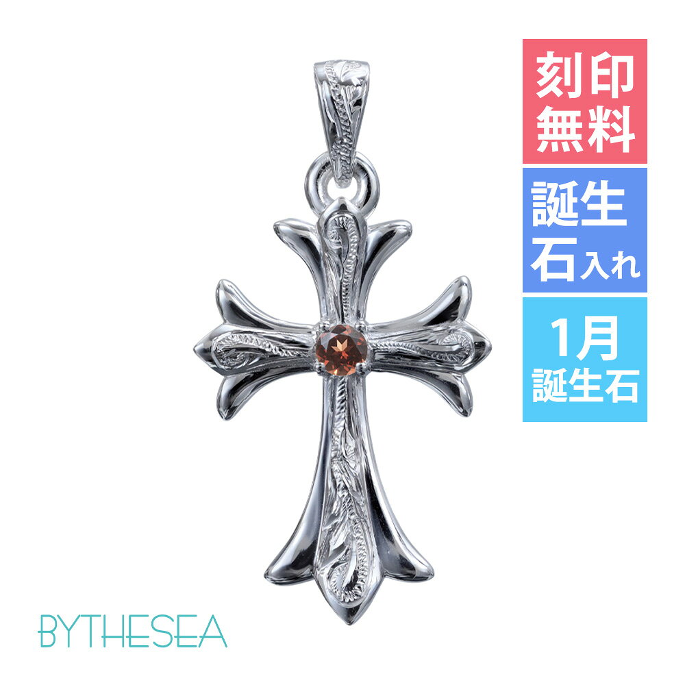 楽天市場】クロス（種類（宝石）ガーネット）（ペンダントトップ