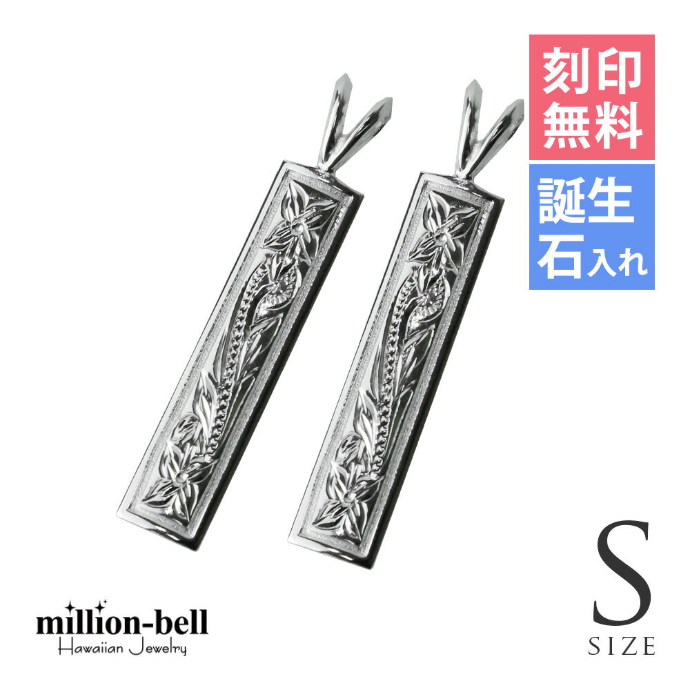 ϥ磻󥸥奨꡼ С ڥڥȥȥå ̵ (ͭ) ץ졼 S 2ĥå С925 ͥå쥹...