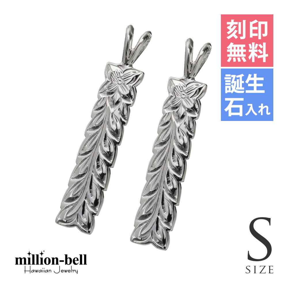 ϥ磻󥸥奨꡼ С ڥڥȥȥå ̵ (ͭ) ޥ꡼ S 2ĥå С925 ͥå쥹 ...