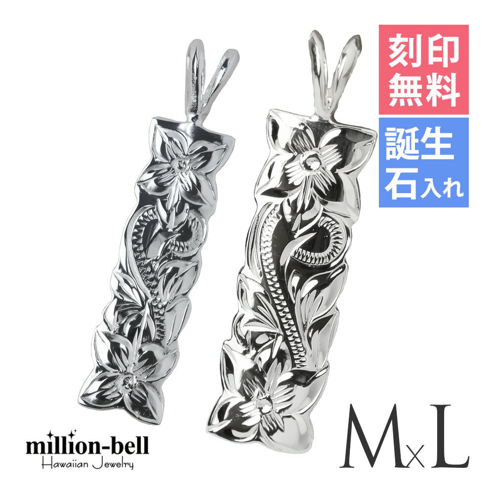 ϥ磻󥸥奨꡼ С ڥڥȥȥå ̵ (ͭ) åȥȥץ졼 M L 2ĥå С925 ͥå...