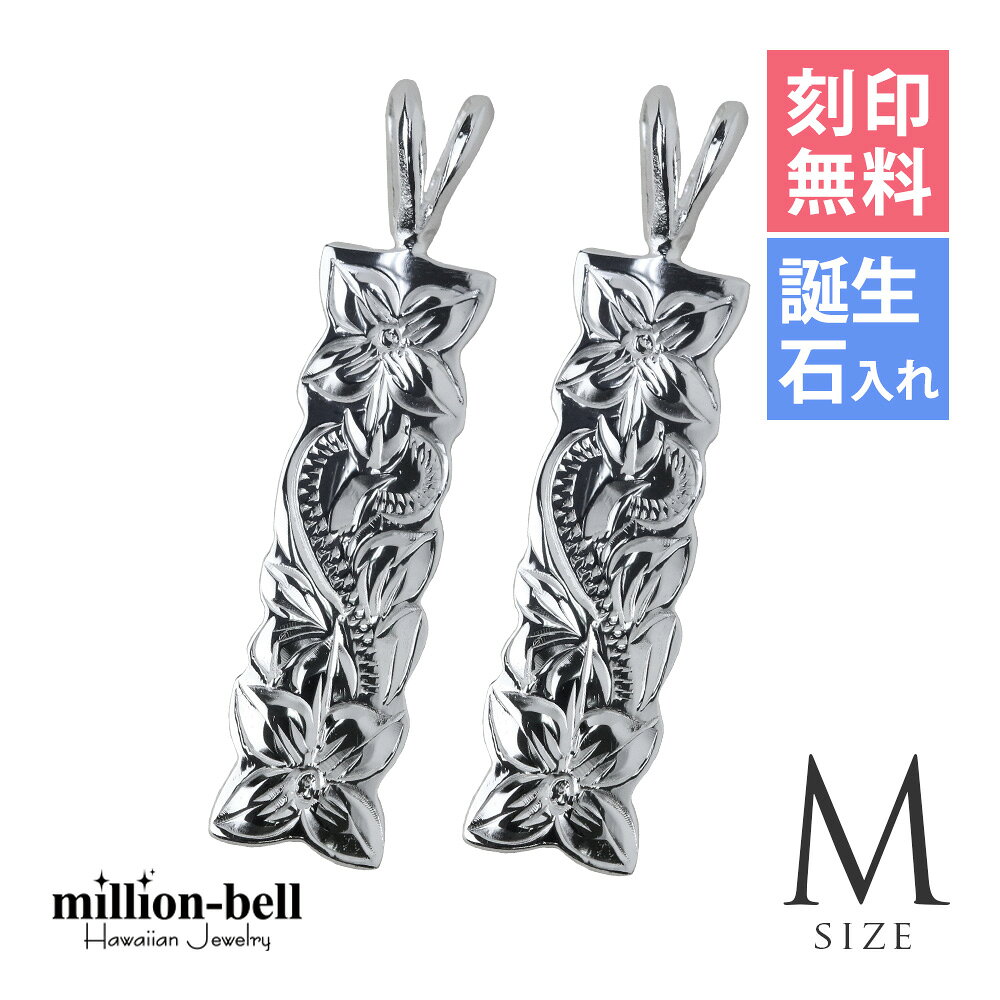 ϥ磻󥸥奨꡼ С ڥڥȥȥå ̵ (ͭ) åȥȥץ졼 M2ĥå С925 ͥå쥹...