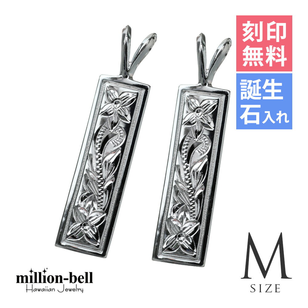 ϥ磻󥸥奨꡼ С ڥڥȥȥå ̵ (ͭ) ץ졼 M 2ĥå С925 ͥå쥹...