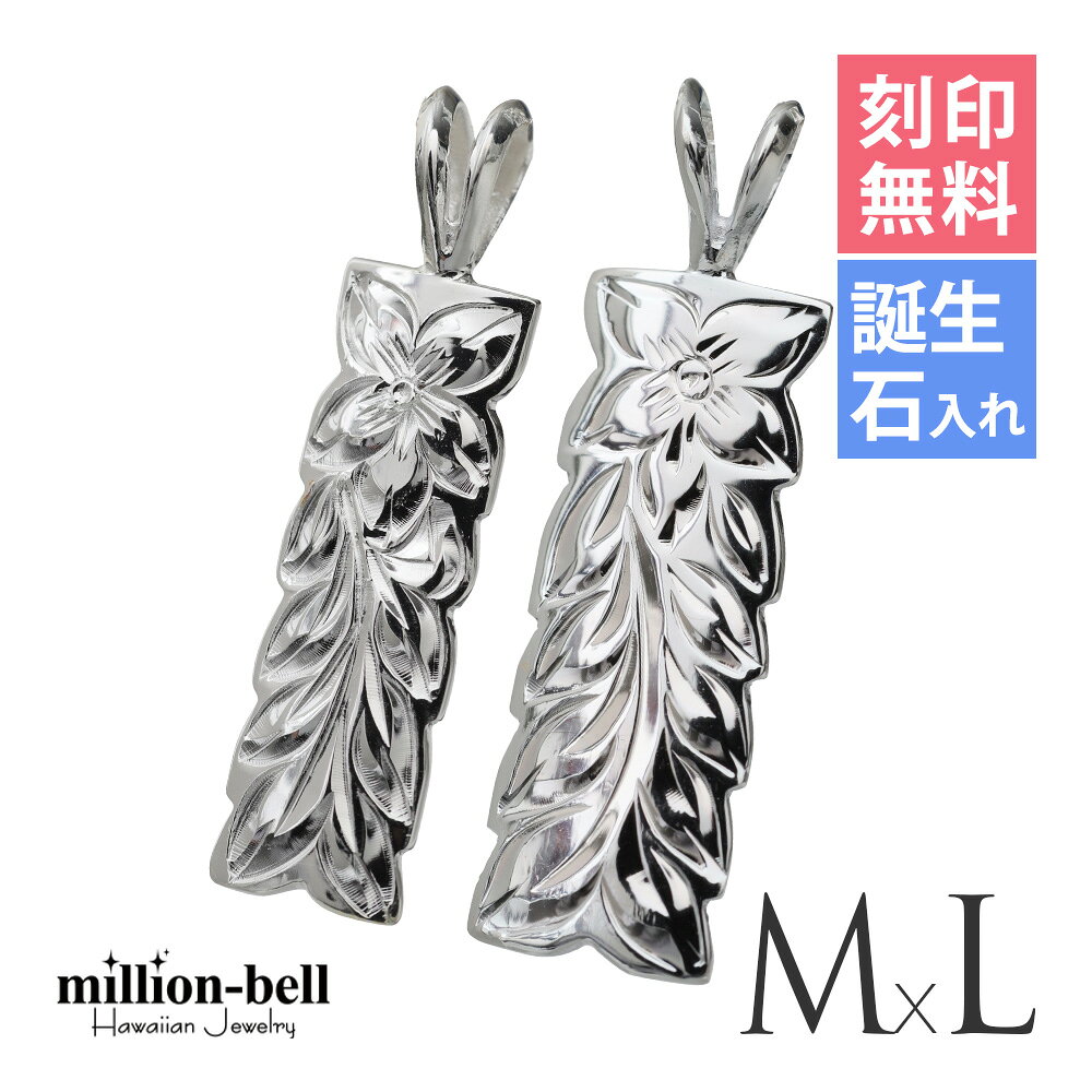 ϥ磻󥸥奨꡼ С ڥڥȥȥå ̵ (ͭ) ޥ꡼ M L2ĥå С925 ͥå쥹...