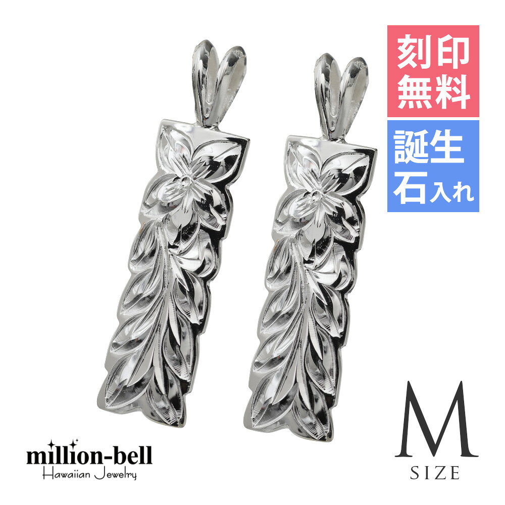 ϥ磻󥸥奨꡼ С ڥڥȥȥå ̵ (ͭ) ޥ꡼ M 2ĥå С925 ͥå쥹 ...