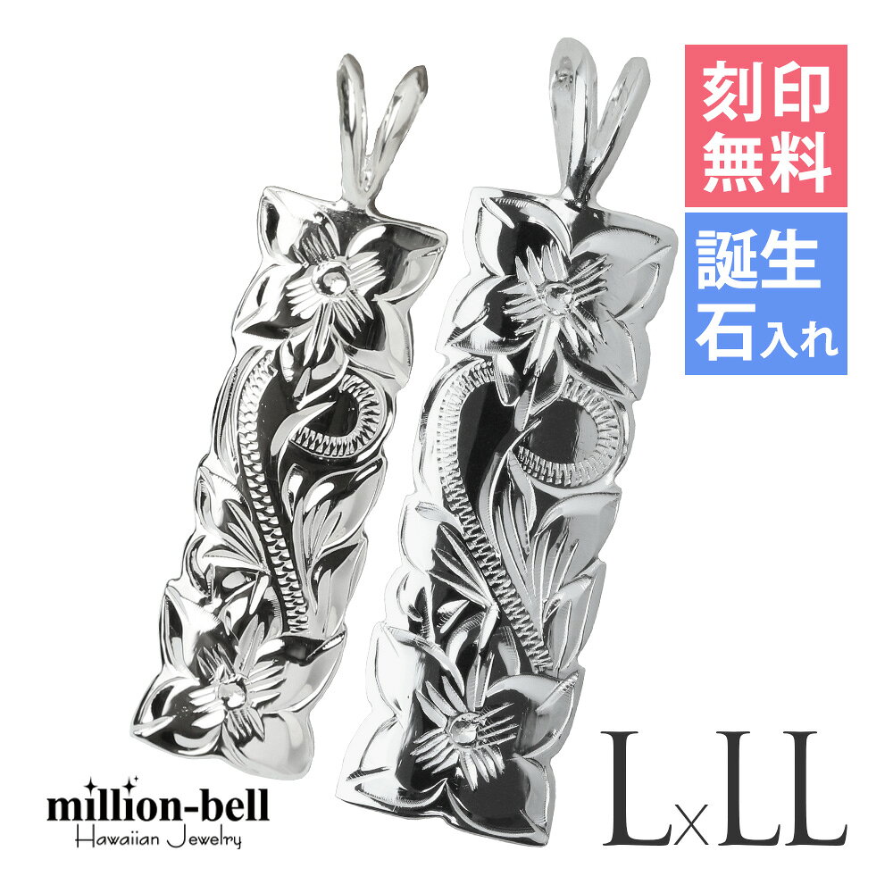 ϥ磻󥸥奨꡼ С ڥڥȥȥå ̵ (ͭ) åȥȥץ졼 L LL 2ĥå С925 ͥå...