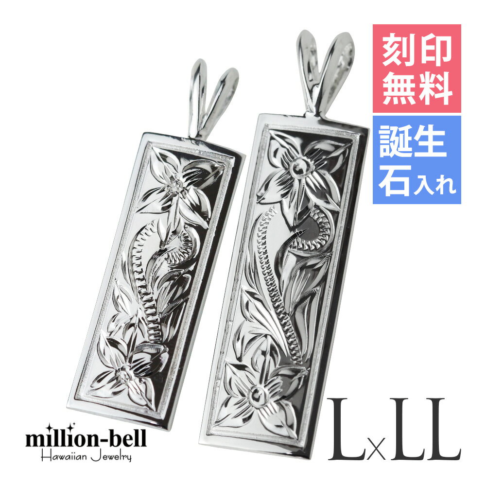 ϥ磻󥸥奨꡼ С ڥڥȥȥå ̵ (ͭ) ץ졼 L LL 2ĥå С925 ͥå쥹...