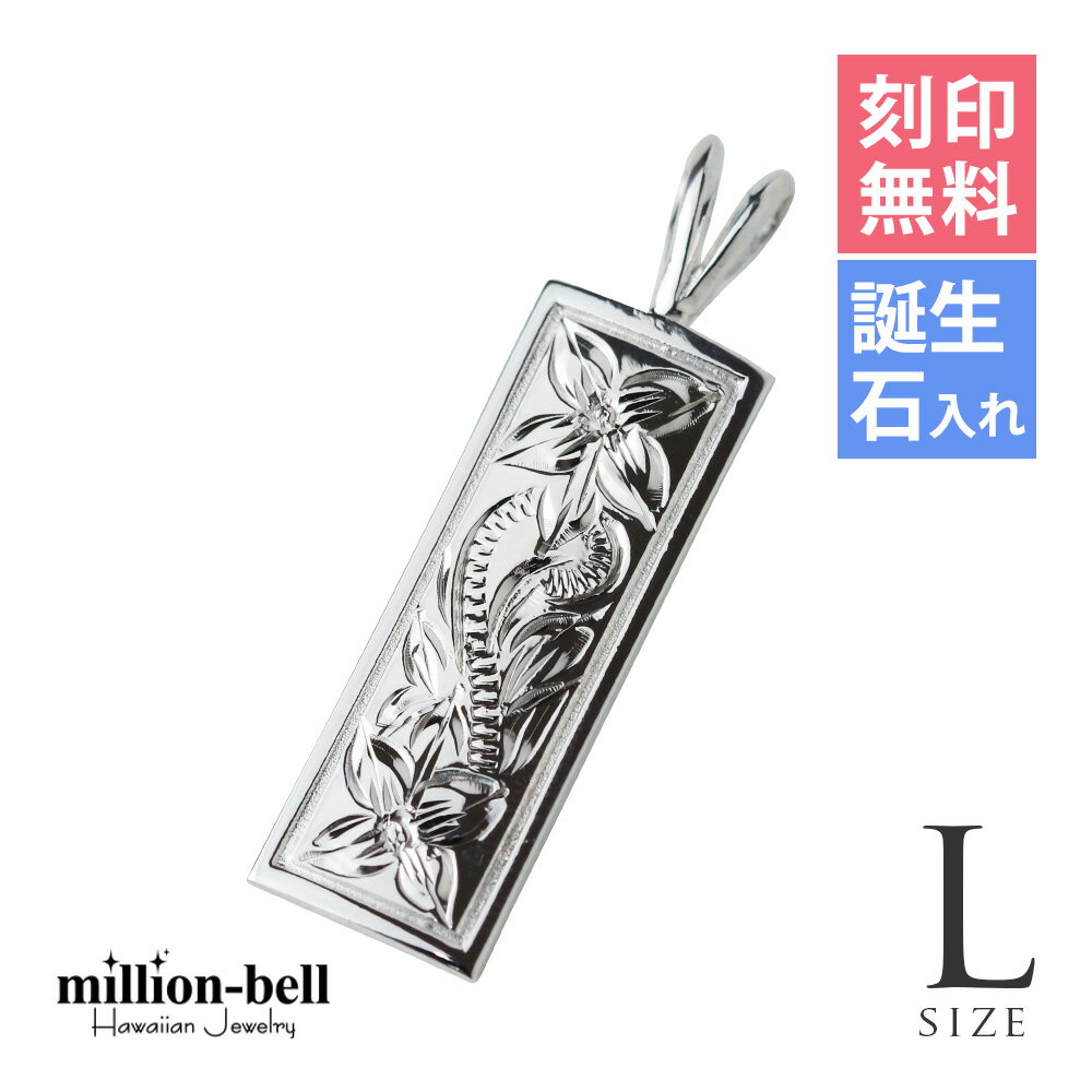 �ϥ磻���󥸥奨�꡼ ����С� �ڥ����� �ȥå� ���̵�� �����������(ͭ��) ��L�������۽�27mm ���������ץ졼�� ����С�925 �ͥå��쥹��������...