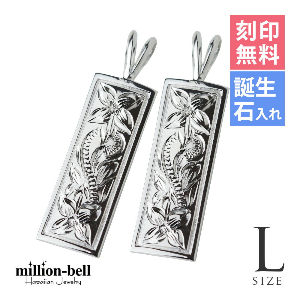 ϥ磻󥸥奨꡼ С ڥڥȥȥå ̵ (ͭ) ץ졼 L2ĥå С925 ͥå쥹...