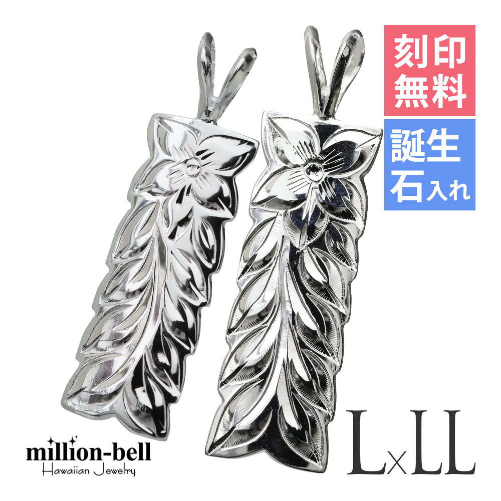 ϥ磻󥸥奨꡼ С ڥڥȥȥå ̵ (ͭ) ޥ꡼ L LL2ĥå С925 ͥå쥹...