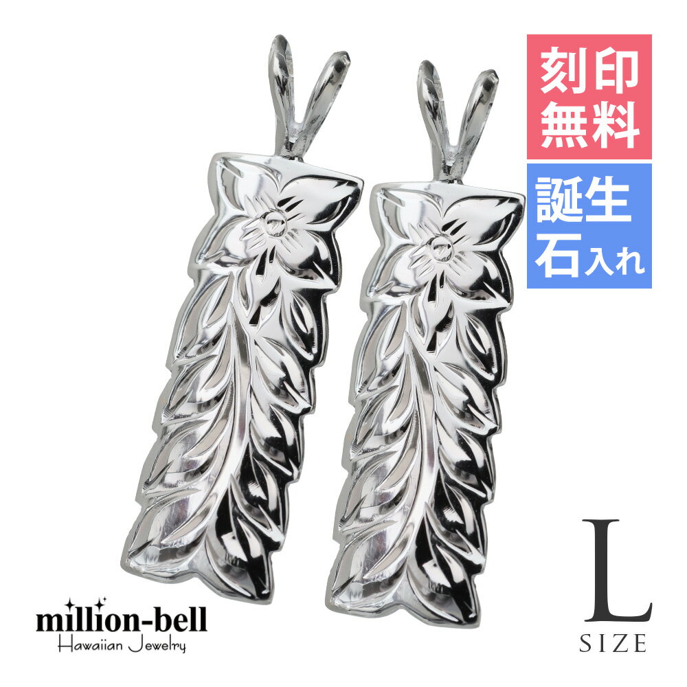 ϥ磻󥸥奨꡼ С ڥڥȥȥå ̵ (ͭ) ޥ꡼ L2ĥå С925 ͥå쥹 ...