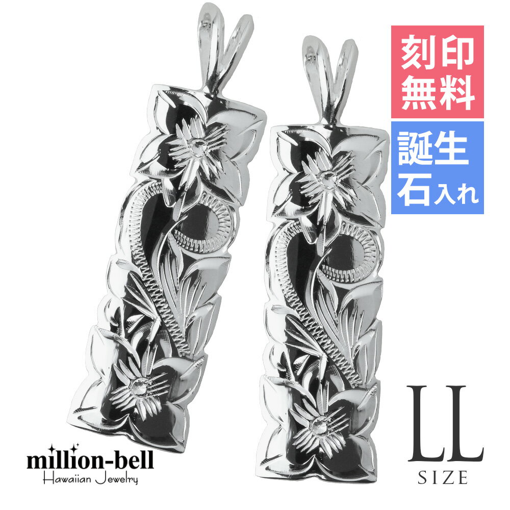 ϥ磻󥸥奨꡼ С ڥڥȥȥå ̵ (ͭ) åȥȥץ졼 LL 2ĥå С925 ͥå쥹...