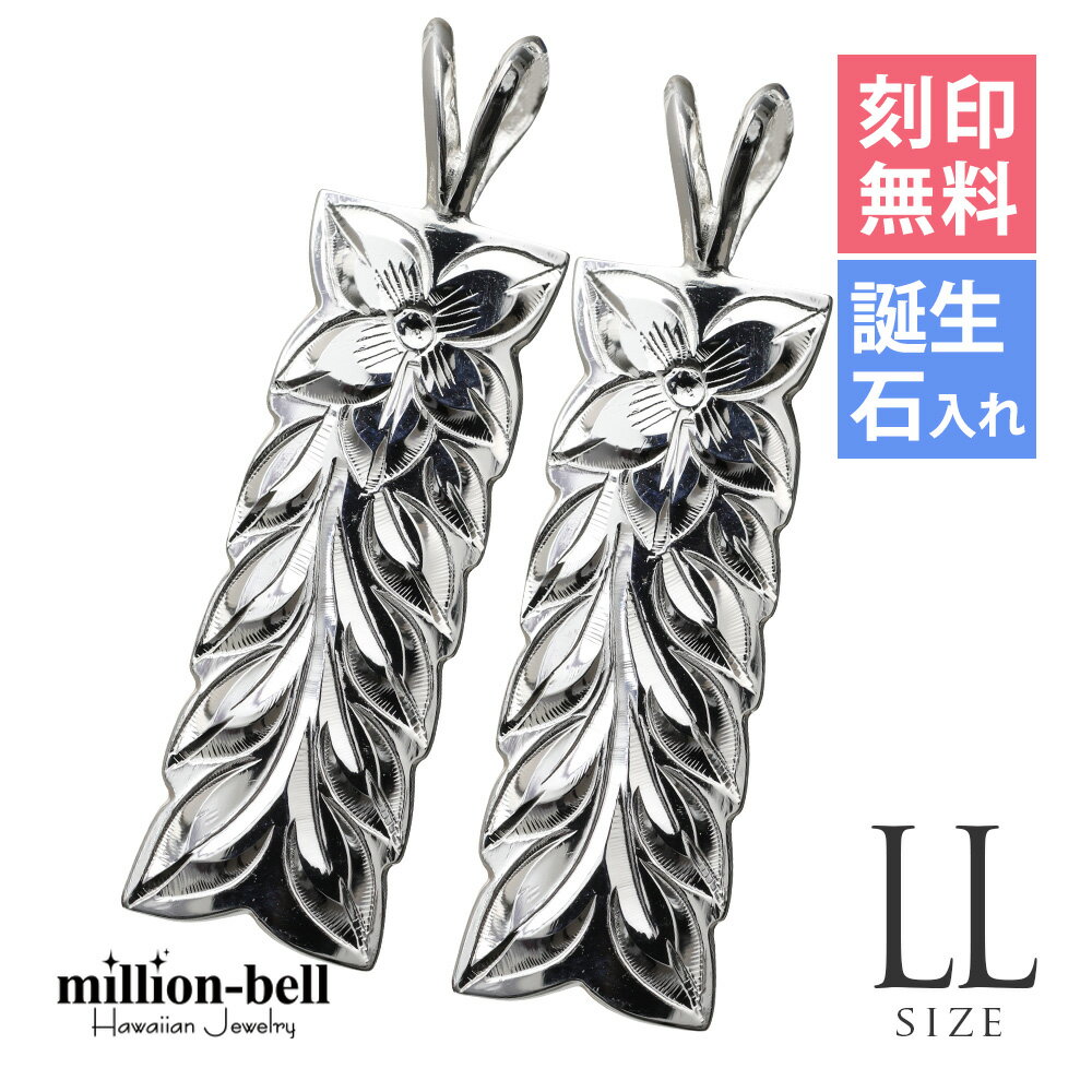 ϥ磻󥸥奨꡼ С ڥڥȥȥå ̵ (ͭ) ޥ꡼ LL 2ĥå С925 ͥå쥹...