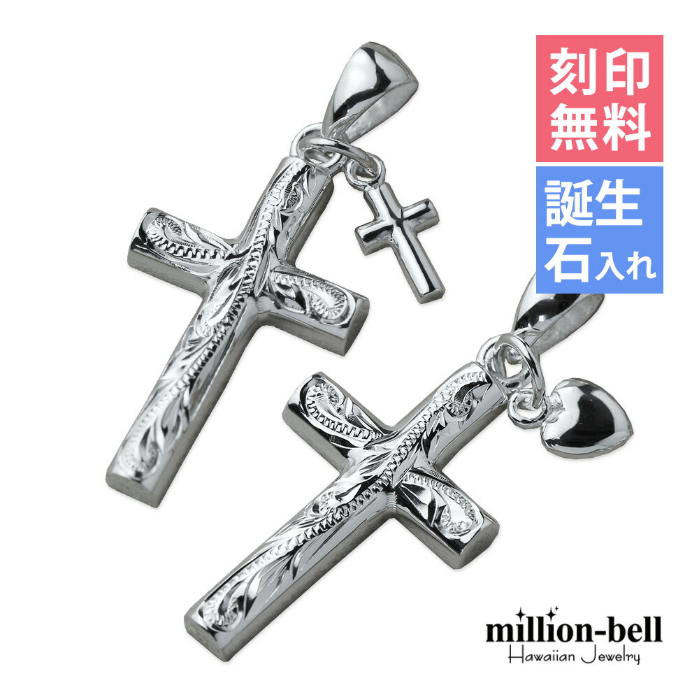 ϥ磻󥸥奨꡼ С ڥڥȥȥå ̵ (ͭ) ϡȡ㡼 ͥ ѡ 2ĥå С925 ...