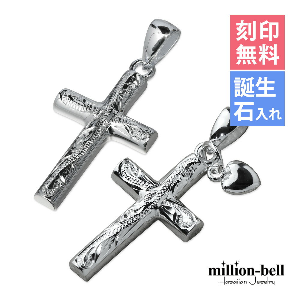 ϥ磻󥸥奨꡼ С ڥڥȥȥå ̵ (ͭ) ϡȥ㡼ץ륯  ѡ 2ĥå С925...