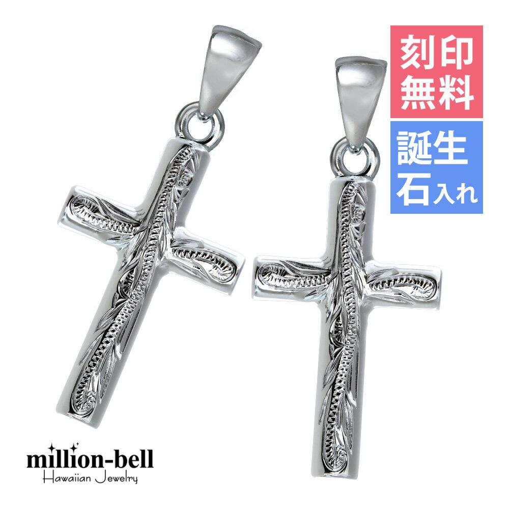 ϥ磻󥸥奨꡼ С ڥڥȥȥå ̵ (ͭ) ץ륯  ѡ 2ĥå С925 ͥå쥹...