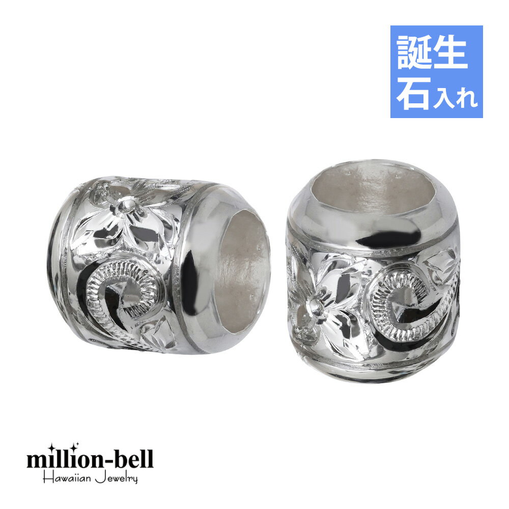 ϥ磻󥸥奨꡼ С ڥڥȥȥå (ͭ) Х 2ĥå С925 ͥå쥹 ڥȥإ...