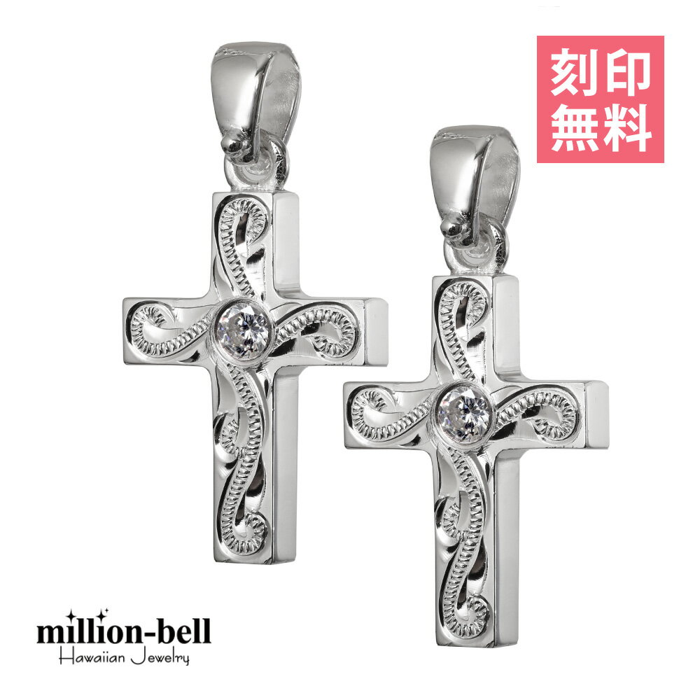 ϥ磻󥸥奨꡼ С ڥڥȥȥå ̵ 륳˥   2ĥå С925 ͥå쥹 ...