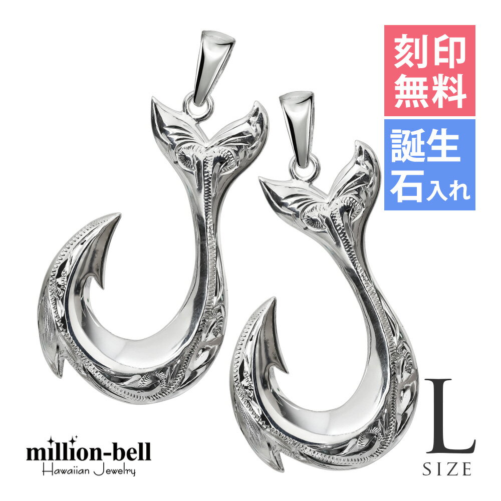 ϥ磻󥸥奨꡼ եåեå ⥢ ڥ ̵ (ͭ) ڥȥȥå L 2ĥå С925 ͥå쥹...