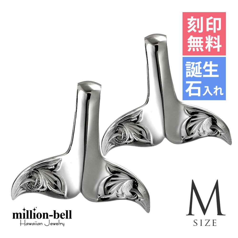 ϥ磻󥸥奨꡼ ۥơ ڥڥȥȥå ̵ (ͭ) M M2ĥå С925 ͥå쥹 ...