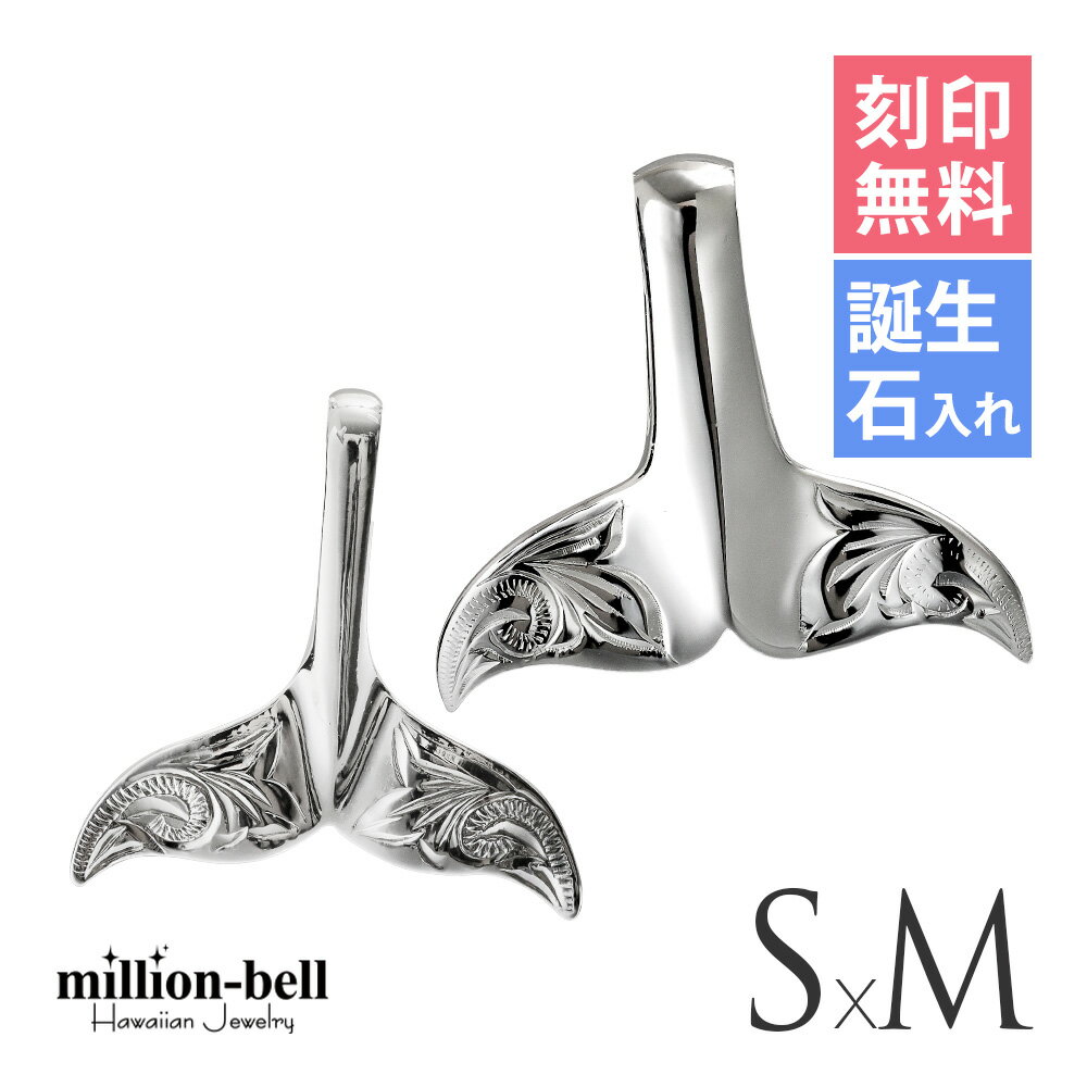 ϥ磻󥸥奨꡼ ۥơ ڥڥȥȥå ̵ (ͭ) S M 2ĥå С925 ͥå쥹 ...