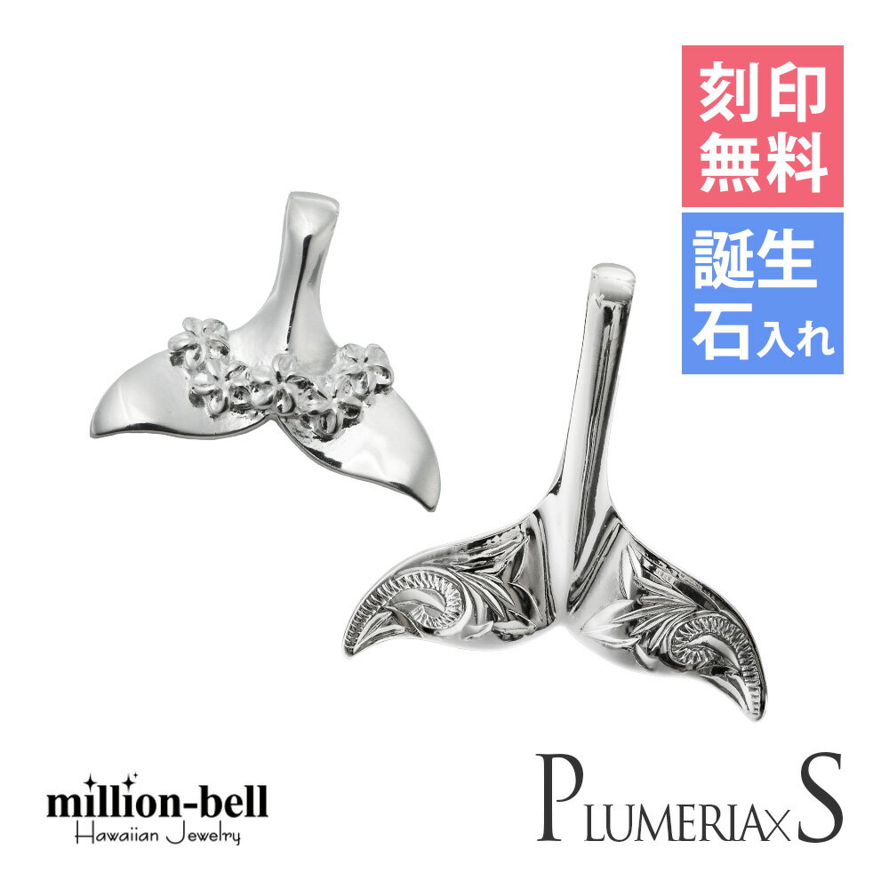 ϥ磻󥸥奨꡼ ۥơ ڥڥȥȥå ̵ (ͭ) ڥS ڥץꥢ 2ĥå С925 ͥå...