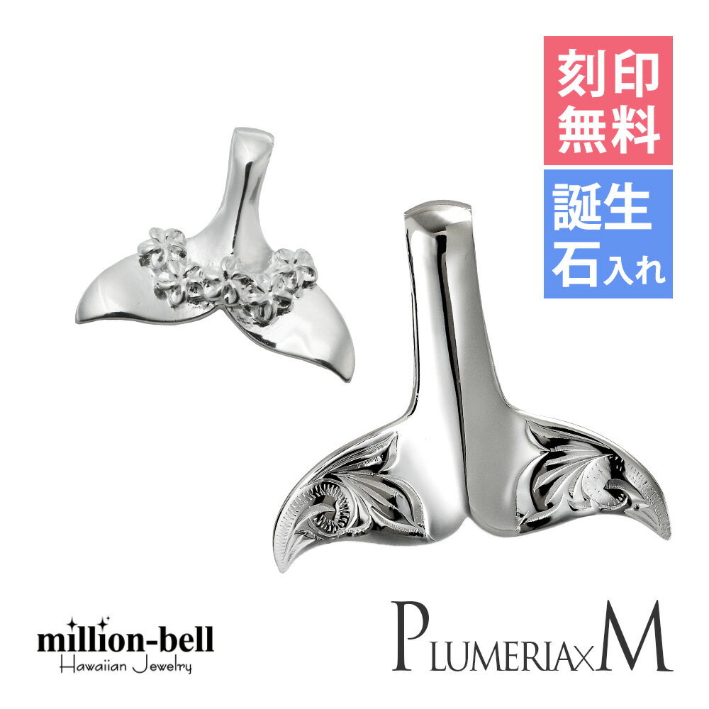 ϥ磻󥸥奨꡼ ۥơ ڥڥȥȥå ̵ (ͭ) ڥץꥢ ڥM 2ĥå С925 ͥå...