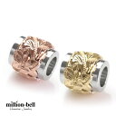 ハワイアンジュエリー シルバー ペアペンダントトップ バレル2トーン コーティング 2個セット シルバー925 ネックレスチェーン別売 ペンダントヘッド | カ...