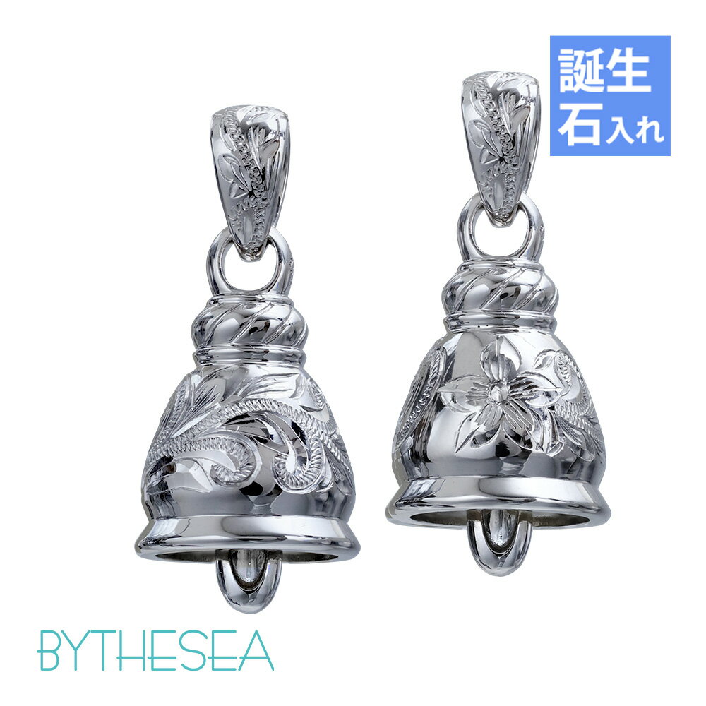 ϥ磻󥸥奨꡼ ڥڥ(ͭ) ٥  С925  ץ BY THE SEA Х | åץ ...