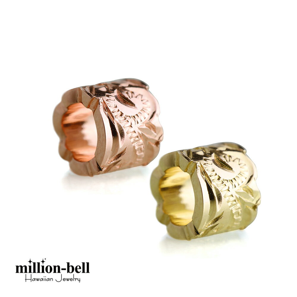 ハワイアンジュエリー シルバー ペアペンダントトップ カットアウトチューブ イエロー&ピンク コーティング 2個セット シルバー925 ネックレスチェーン別売 ...